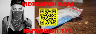 экстази Бугуруслан