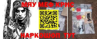 apvp Бузулук