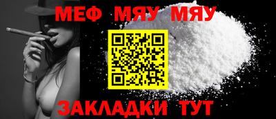 экстази Бугуруслан