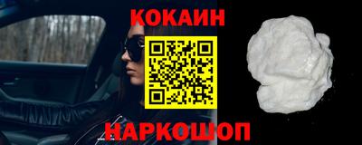 apvp Бузулук