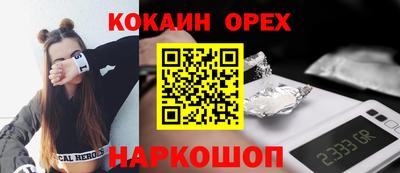apvp Бузулук