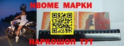 mdma Будённовск