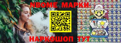 mdma Будённовск