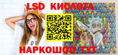 mdma Будённовск