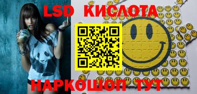 apvp Бузулук
