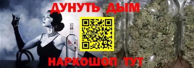 apvp Бузулук