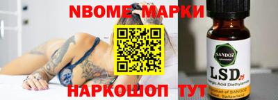 экстази Бугуруслан