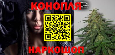экстази Бугуруслан