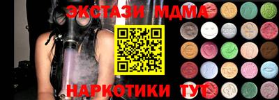 apvp Бузулук