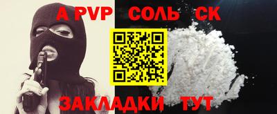 экстази Бугуруслан