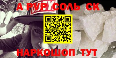 экстази Бугуруслан