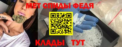 экстази Бугуруслан