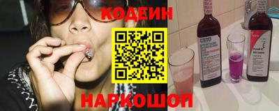 apvp Бузулук