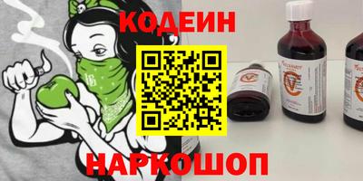 apvp Бузулук