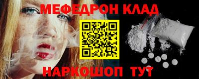 apvp Бузулук