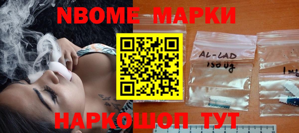 ЛСД экстази ecstasy  LSD-25 экстази ecstasy  Бирск  ЛСД экстази  Вход с VPN 